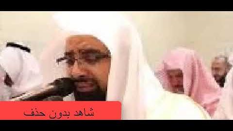 سورة الحجر | المصحف المرتل  للشيخ ناصر القطامي من رمضان 1440هـ | Surah-AlHijr