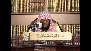 تفسير سورة الحجر من الآية 1 إلى الآية 38 | د. أحمد بن محمد البريدي