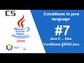 Conditions in java language / Conditions ក្នុងភាសា java / Java If ... Else / Condition 02 / part 7