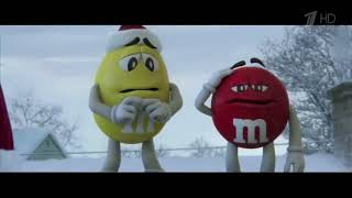 Реклама M&M - Эмендемс - Новый Год Веселее - Новогодняя (2017)