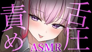 魔宝ルリス / Mahou Lelysの配信のサムネイル画像
