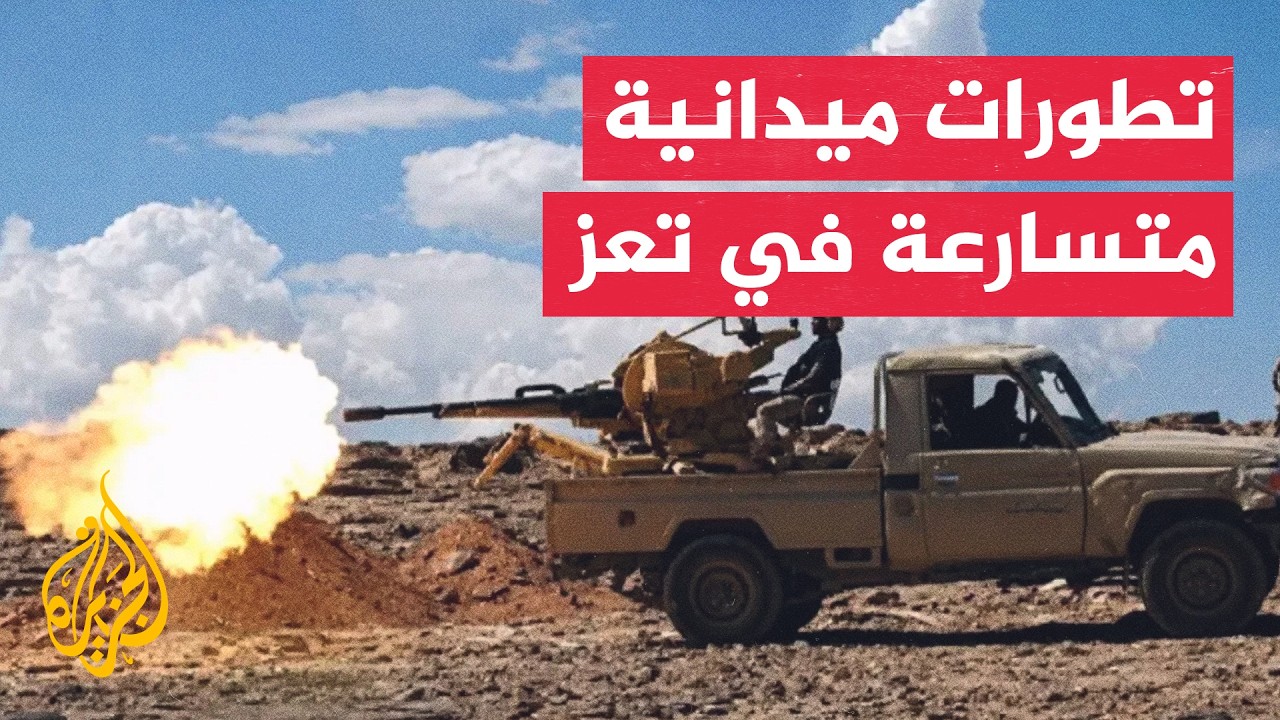 ������ ��������� �� ��� �������� ���� ������� ����� ��� ������
 - نشر قبل 24 دقيقة