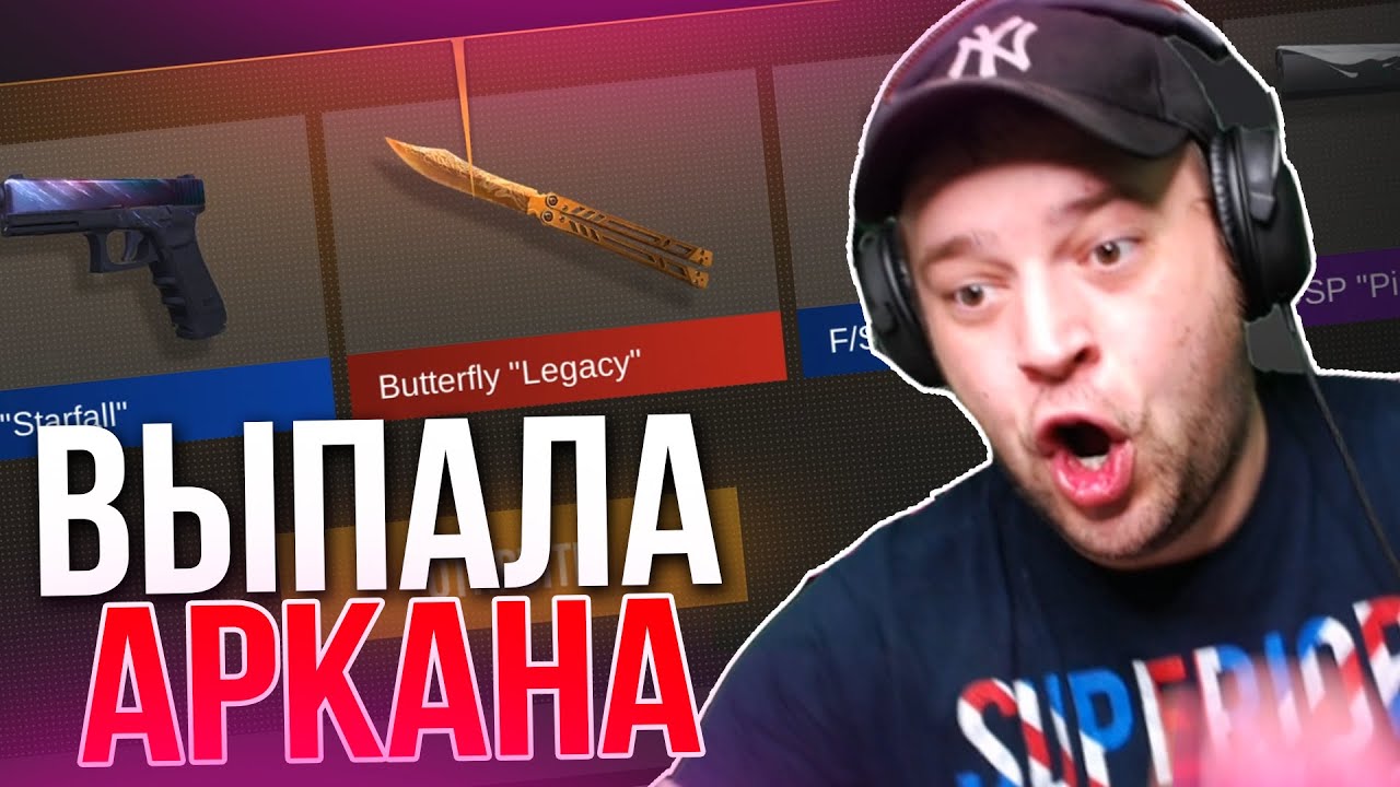 Кейс в машину
