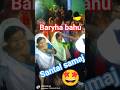 new Reel viral shorts video 2026 #viralvideo #newvideo #santali