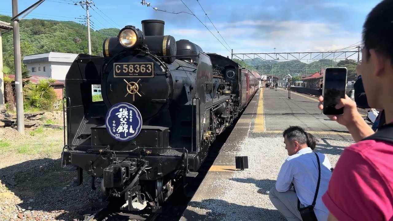 秩父鉄道SL秩父錦号熊谷行き蒸気機関車C58形363号機[特製HM掲出]＋12系