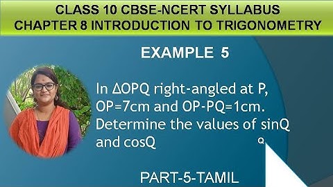 #chapter8 #class10 #cbse #ncert #trigonometry #msquaresolutions - EXAMPLE 5 || CHAPTER 8 || TAMIL