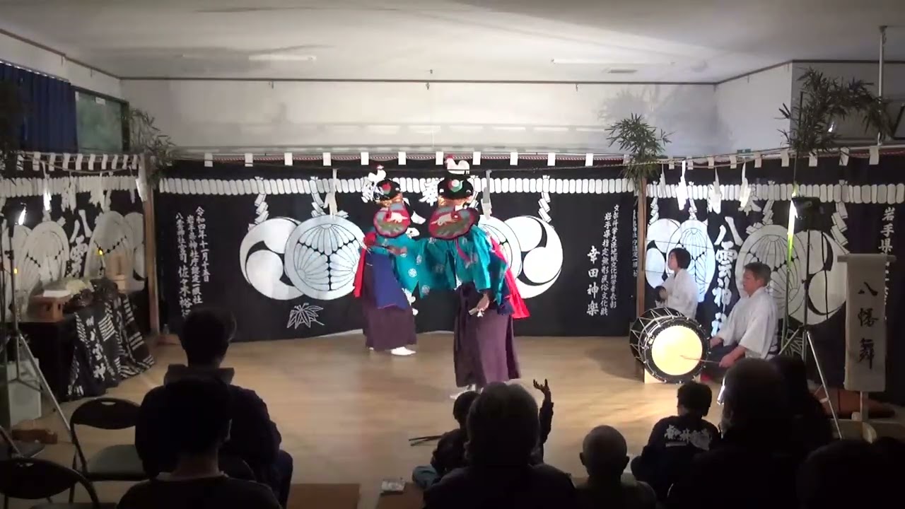 幸田神楽「八幡舞」 幸田神楽舞初め 2026.2.22
