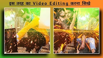 How to create trending whatsapp status video | make awesome whatsapp status in kinemaster | editing