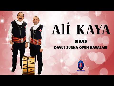 Ali Kaya - Sivas Oyun Havaları - Sivas Davul Zurna Düğün Halay