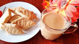 বেকারির স্বাদে মজাদার নোনতা বিস্কিট /সল্টেড বিস্কুট / নোনতা বিস্কিট /salted biscuits /nonta biscuit