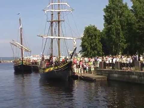 На Набережной Петрозаводска Во Время Празднования Дня Города. 29 Июня 2013 Г.