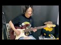 Singing’ Now / GLIM SPANKY Stay Home ver. Guitar solo cover