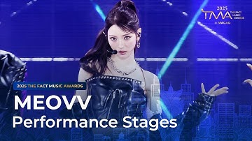[2025 더팩트 뮤직 어워즈] MEOVV (미야오) 