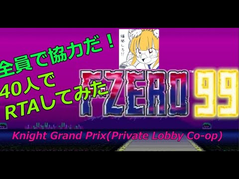 tsuhu/Flan - YouTube