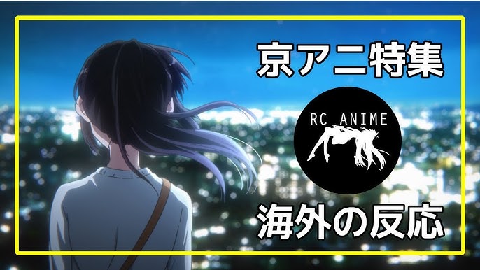 アル 海外の反応アニメチャンネル Youtube アル 海外の反応アニメチャンネル Youtube
