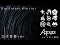 Aqours『Daydream Warrior』