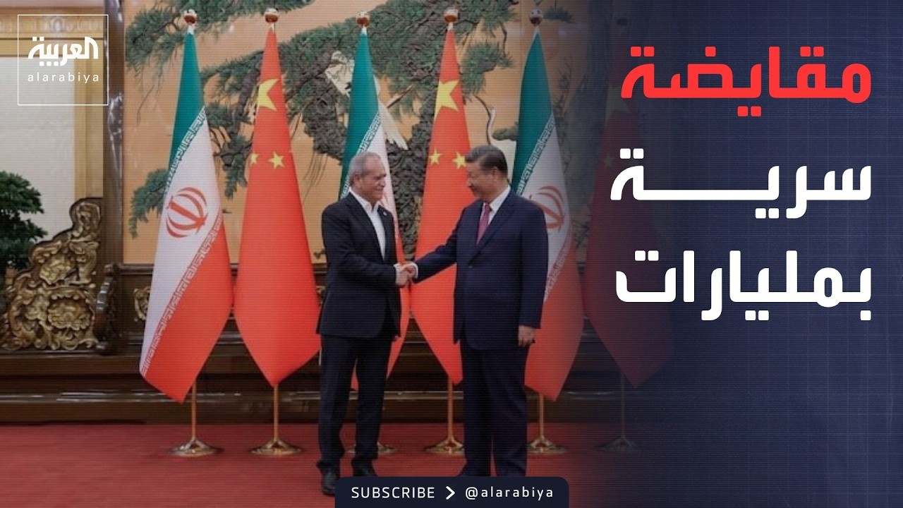 ����� ������ | �������� ��� ��������.. ���� ���� ���� ���� ����� ������� ��� �����
 - نشر قبل 22 دقيقة