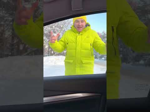 СПАС НЮШУ И МИЮ