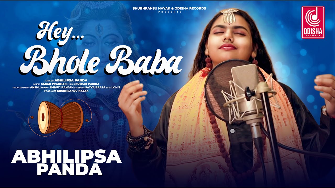 Hey Bhole Baba | Abhilipsa Panda | Shiv Tandav | Sagar Pradhan | Odisha Records | Har Har Sambhu