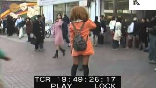 1999 Japan, Mobile Phones, Street Style, 1990s Archive Footage