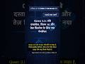 🧐👉 Qwen 3.5: लंबे दस्तावेज़, विज़न AI और तेज़ बिज़नेस के लिए नया गेमचेंजर #QixNewsAI