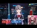 【BeatSaber】Kamouflage /  Mori Calliope【ビートセイバー】