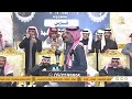 موال تركي الميزاني و طلال الشمري و سلطان الجلاوي و مرزوق المقاطي الدوادمي ٢٧ ٥ ١٤٤٦هـ موال تركي الميزاني و طلال الشمري و سلطان الجلاوي و مرزوق المقاطي الدوادمي ٢٧ ٥ ١٤٤٦هـ