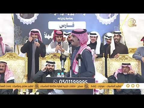 موال تركي الميزاني و طلال الشمري و سلطان الجلاوي و مرزوق المقاطي الدوادمي ٢٧ ٥ ١٤٤٦هـ