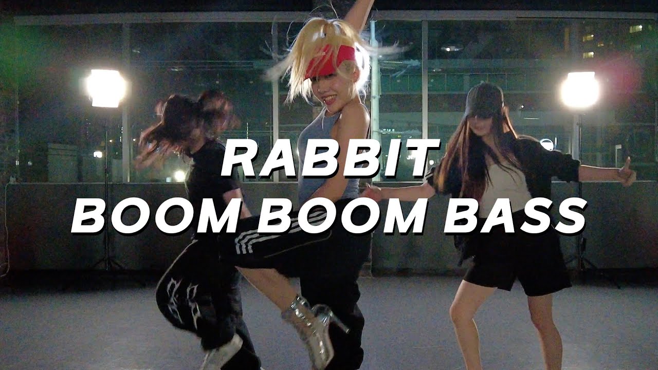 [뮤뮤댄스 연산] RIIZE - BOOM BOOM BASS choreo by RABBIT - YouTube