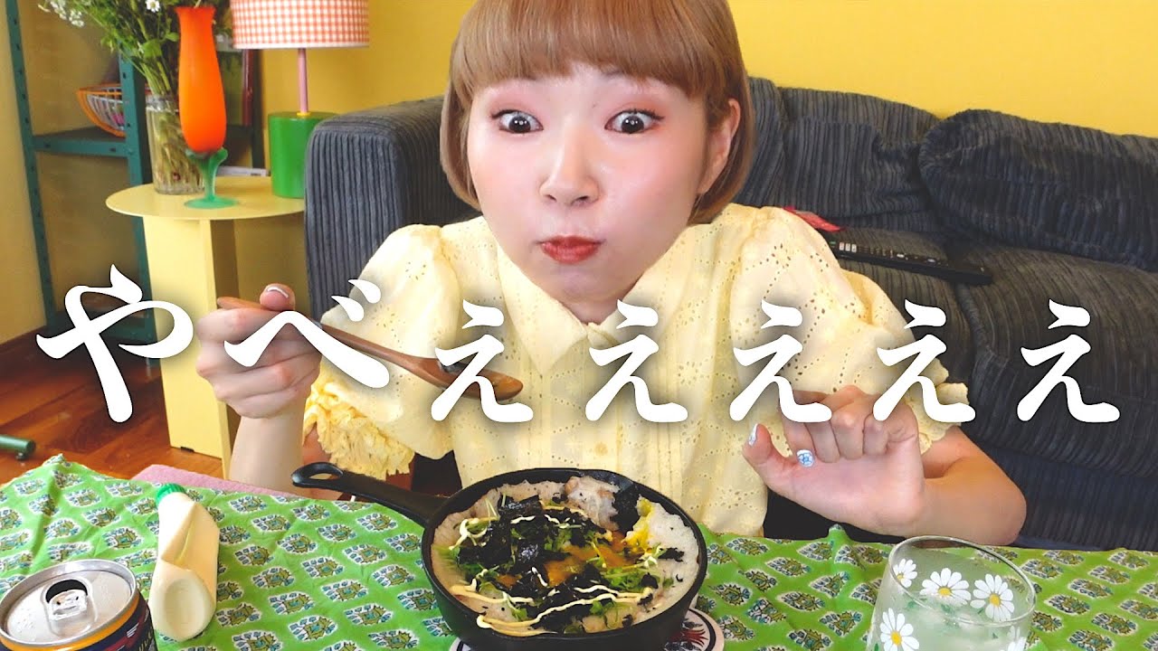 あの幻の料理が家で作れたら....