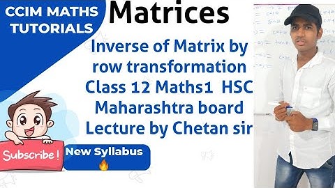 Matrices Inverse Of Matrix Class 12 Maths 1 HSC Mahararashtra Board New syllabus