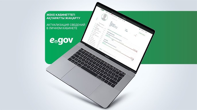 Жетілген, толық ерін киска колготки бейне