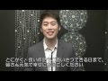 201207 金載沅『もっと知りたい！韓国ＴＶドラマ 』創刊50期祝賀影片