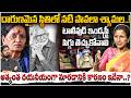 దారుణమైన స్థితిలో శ్యామల Dr Durga Vadlamani on Artist Pavala Shyamala Present Condition | Tollywood