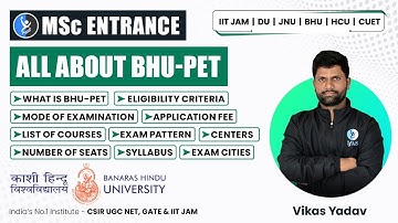 All About BHU PET 2022 | Everything You Need To Know