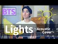 [BTS] Lights【Acoustic Cover】by Japanese Singer