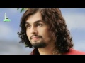 Allah ke wali hain pyare ali as by sonu nigam manqabat