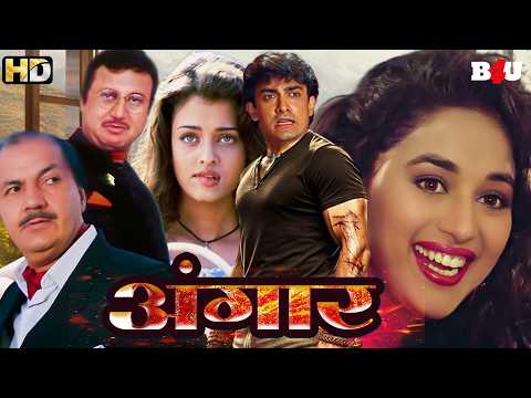 ANGAR Full Movie (HD) - Aamir Khan - Twinkle Khanna - Bollywood Blockbuster Hindi Movie Mela