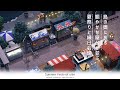 あつ森 やぐらのある縁日会場作り Summer Festival Site Speed Build 島クリエイター あつ森 やぐらのある縁日会場作り Summer Festival Site Speed Build 島クリエイター