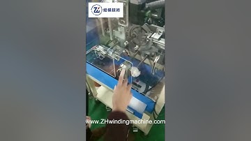 Transformer coil - 2 spindles fully auto precision winding machine, automatic stripping paint