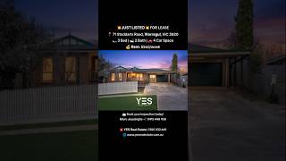 FOR LEASE📍71 Stoddarts Road, 𝗪𝗮𝗿𝗿𝗮𝗴𝘂𝗹, VIC 3820 #realestate #forrent #forlease #Warragul #melbourne