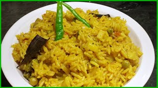 Tehari recipe | allo tehari recipe | तहरी बनाने की रेसिपी | veg tehari recipe # viha's special