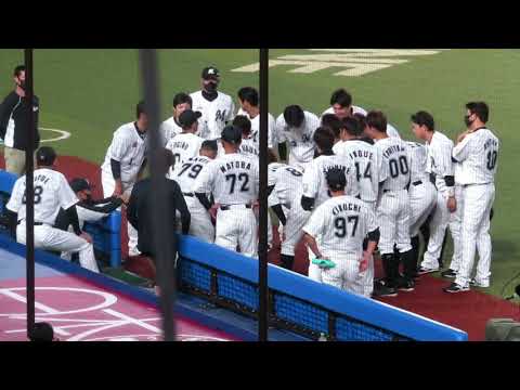 【復帰記念】円陣声出しも！荻野貴司一打席目までの動き　20.9.25　千葉ロッテ対福岡ソフトバンク