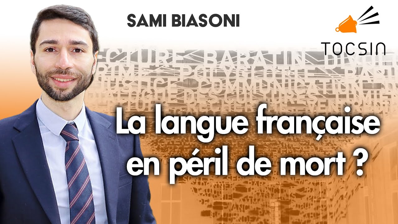 Sami Biasoni Wikipdia