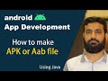 APK vs AAB | Android APK or AAB file in Urdu | APK or AAB file in Android | Urdu & Hindi