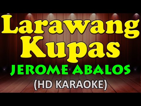 Video: Walang Bulaklak Sa Esperanza - Paano Mamulaklak Sa Mga Halaman ng Esperanza