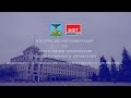 Конференция по цифровой трансформации в Белгороде: видеоотчет