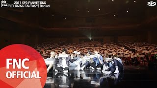 [SF MuVi] 부르릉(ROAR) FANMEETING 「BURNING FANTASY」 Behind