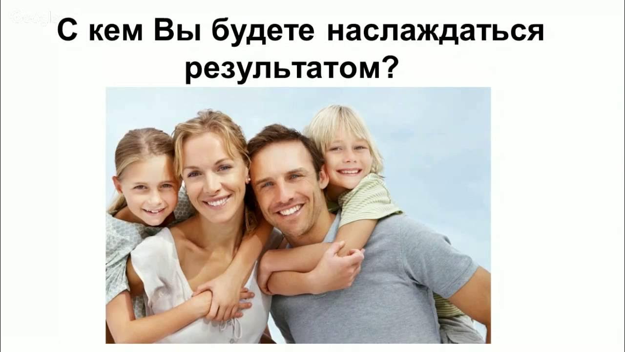 книги о семье и семейных ценностях. ценности семьи. семейные ценности и традиции семьи. семья и семейные ценности. семья главная ценность.