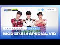 Eng sub 230914 mcd ep814 special  jaehyun hanbin sohees hoping we can become closer